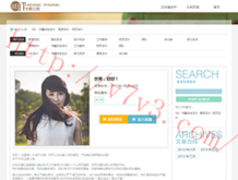 app下载安装免费正版电脑桌面官方